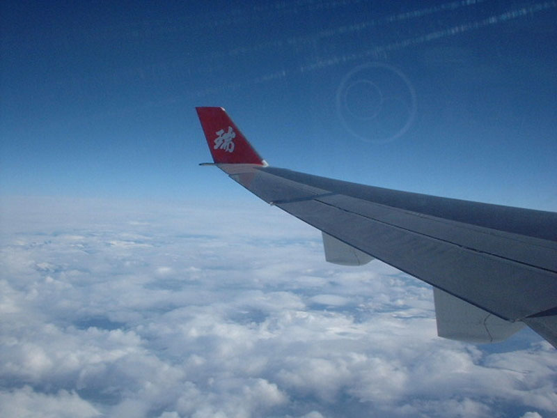 aDscf0132